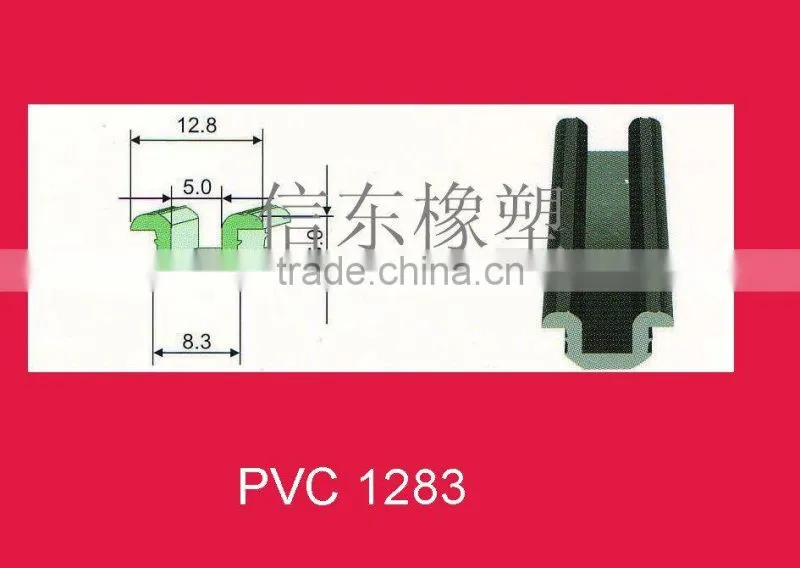Door and Window Rubber Seal Strip AST-006