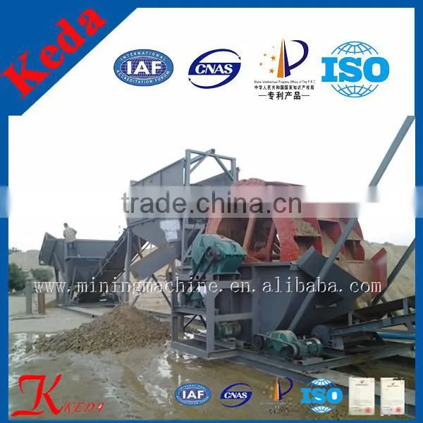 2014 Mini Sand Washing Machine ,Sand Washer,Stone Washing Machine