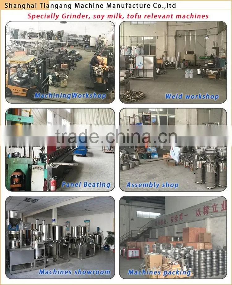 Y-3 Shanghai Pressing machine Tofu forming machine