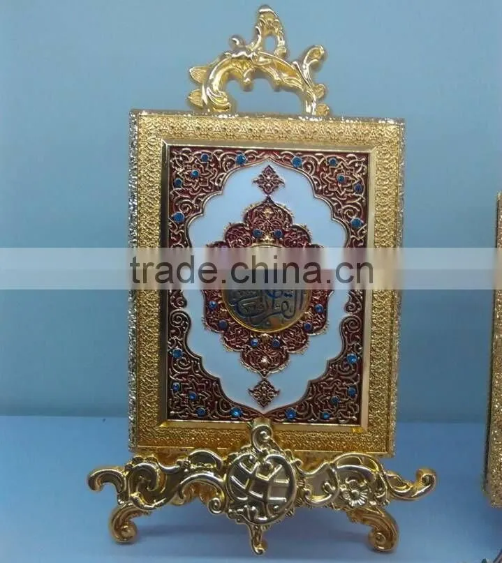 muslim Quran box with stand set