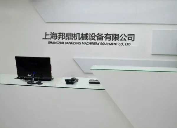 Shanghai Bangding Machinery Equipment company overview - view 1
