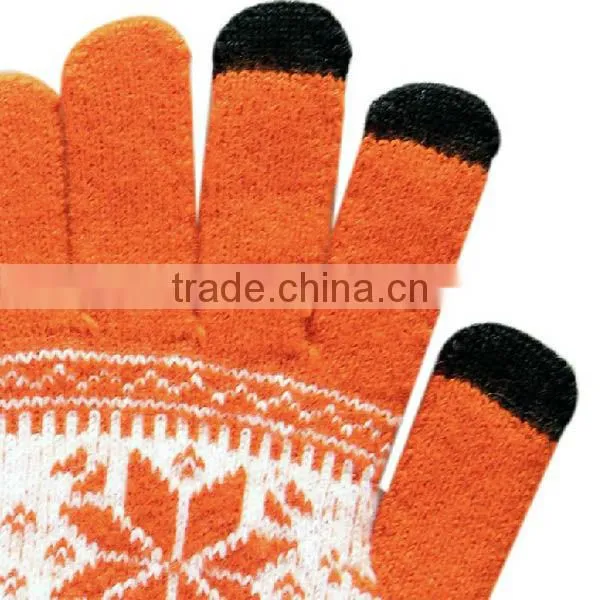 Jacquard Touch Phone Gloves