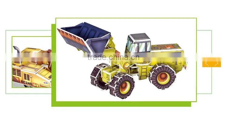 Wholesale kids 3d educational toy game cardboard for jigsaw puzzle