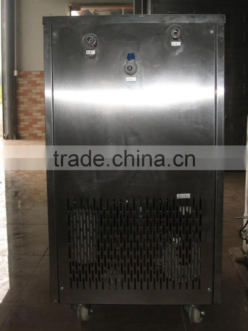 Mini Water Chiller Unit,Bread Water Chiller,Cold Small Water Chiller