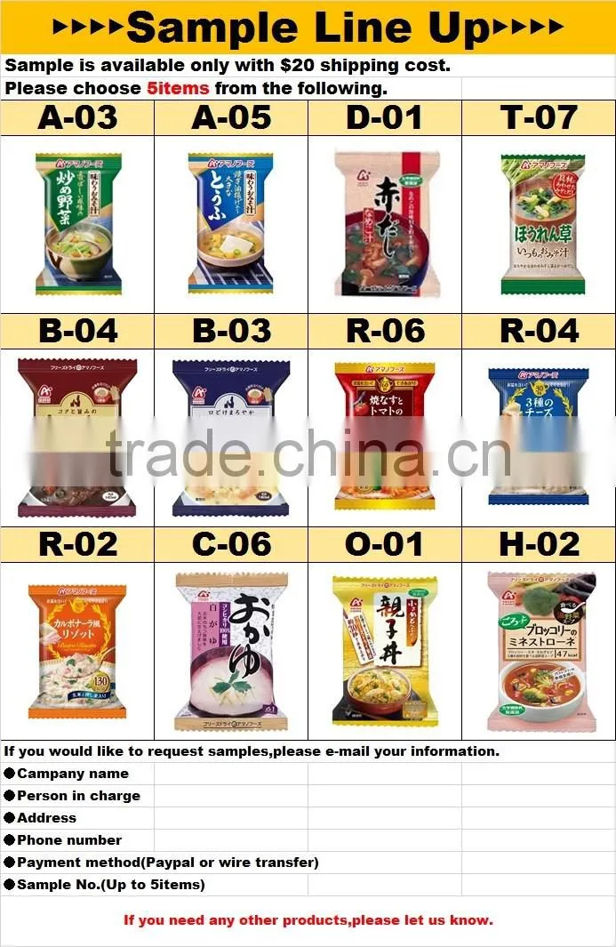 Delicious and Healthy instant food rice freeze dried at reasonable prices for the Convenient food