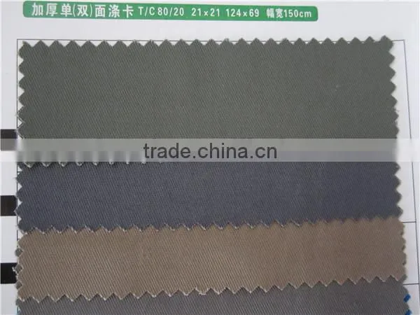 65 cotton 35 polyester fabric