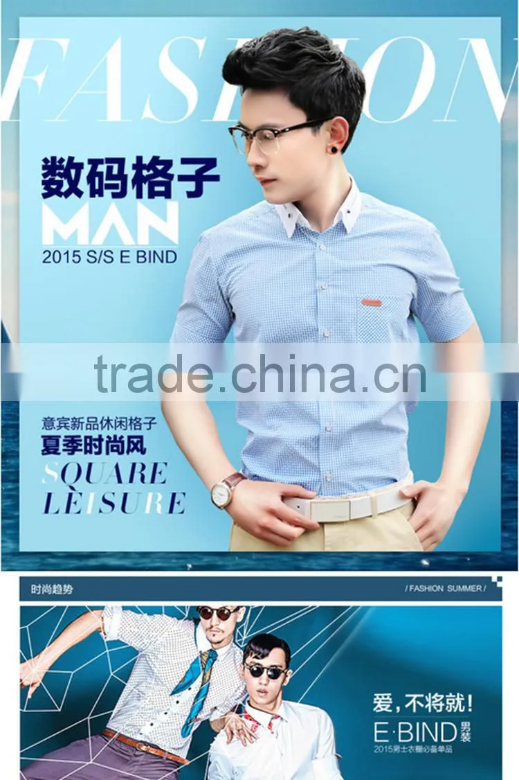 men short sleeve plaid boys casual cotton Hawaiian young fashionable elongated t shirt for men