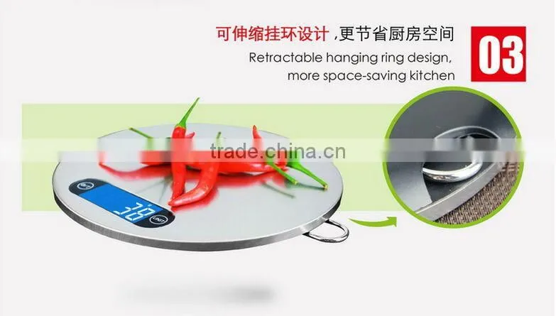 Stainless Steel Waterproof Kitchen Electronic Scale 5 kg