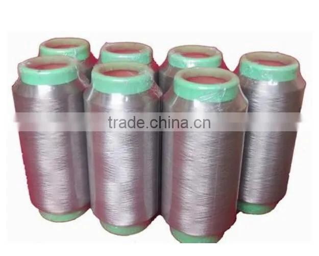 Silver ion antibacterial moisture absorption deodorant socks yarn