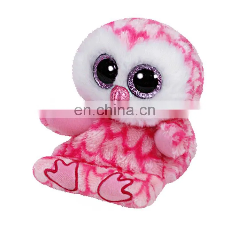 Plush Big Eyes Animal Sriese - OWL ! Beanie Boos, TY - Golden OWL