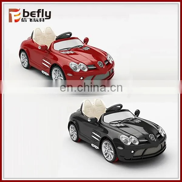 R/C children ride on car wholesale
