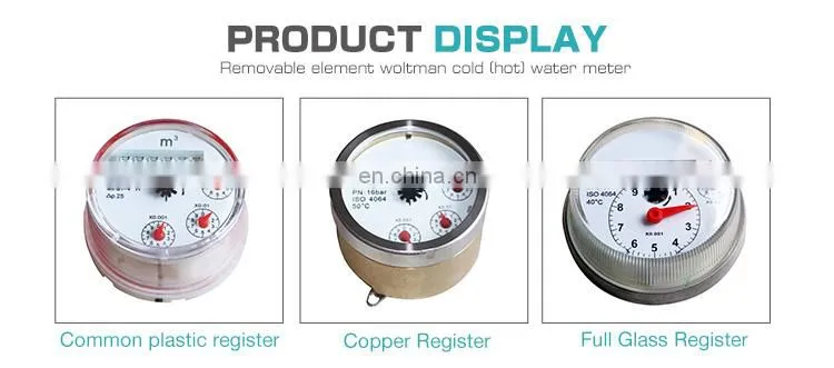 LXLC industrial woltmann type pulse output water meter