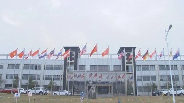 Zigong City Ocean Art Co., Ltd. company overview - view 1