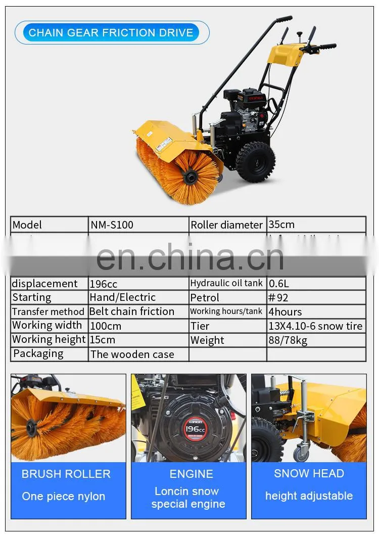 Snow thrower gardenpro engine 15hp snow sweeper