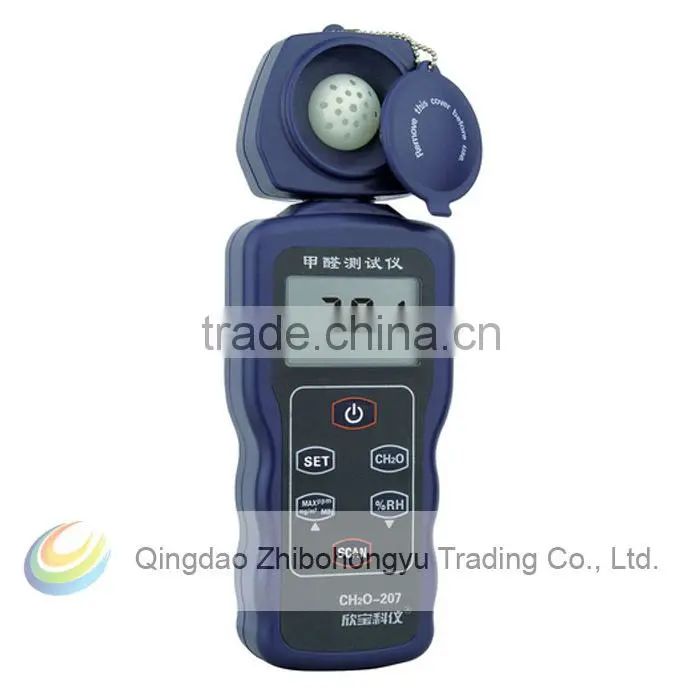 SM207 FORMALDEHYDE (CH2O) TESTER Meter Gas detector Gas Leak Tester Moniter