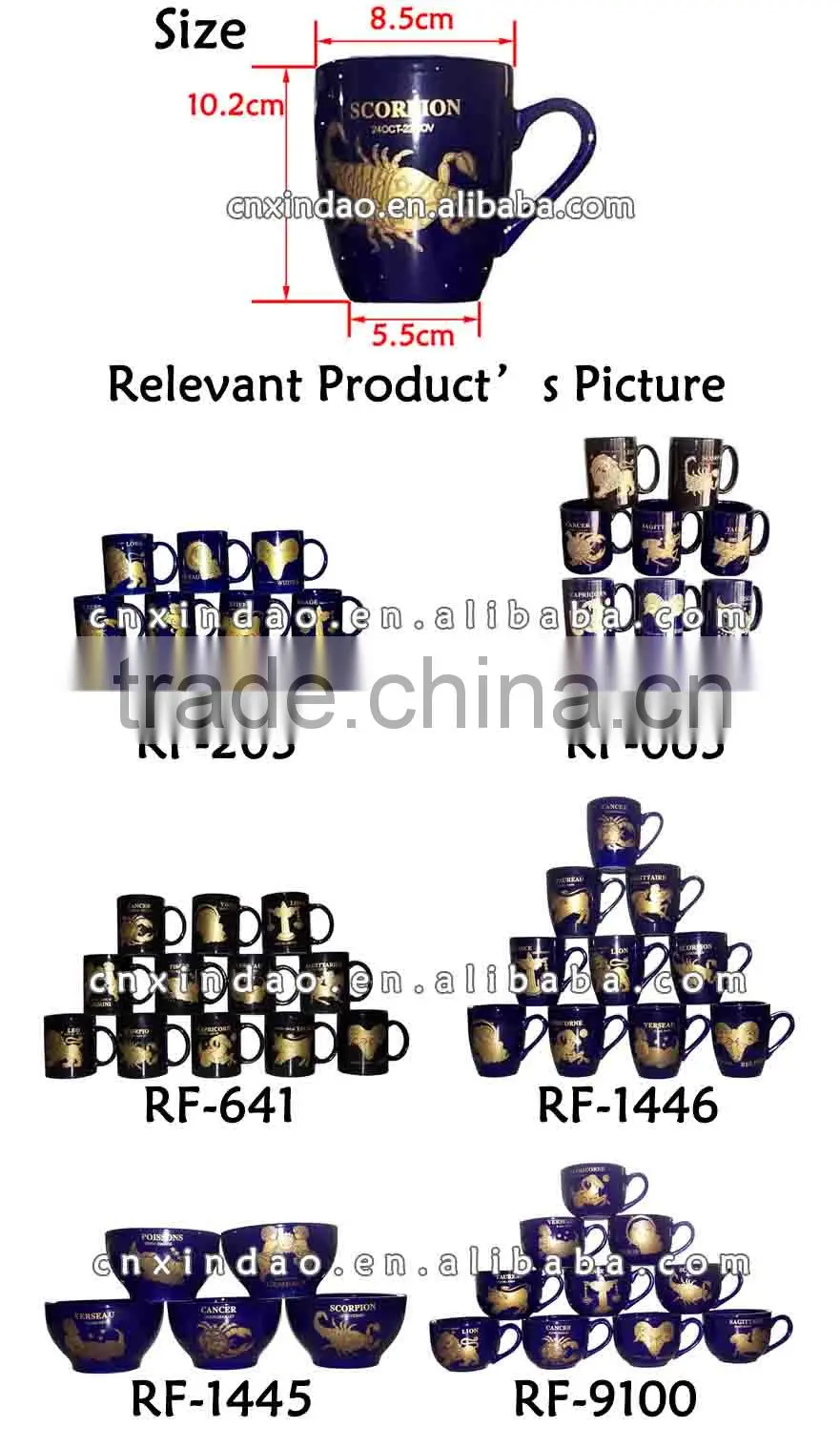 Professional Not Exprensive Belly Shape Colored Porcelain Measuring Cup for Promotion