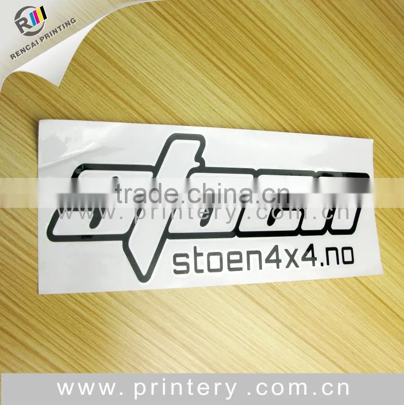 Adhesive facy sticker labels for sale