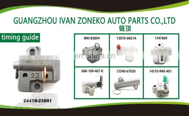 PULLY TENSIONER ASSY Timing Belt Tensioner Pulley 25281-2E000 252812E000 FOR HYUNDAI KIA ELANTRA TUCSON SONATA 10-14