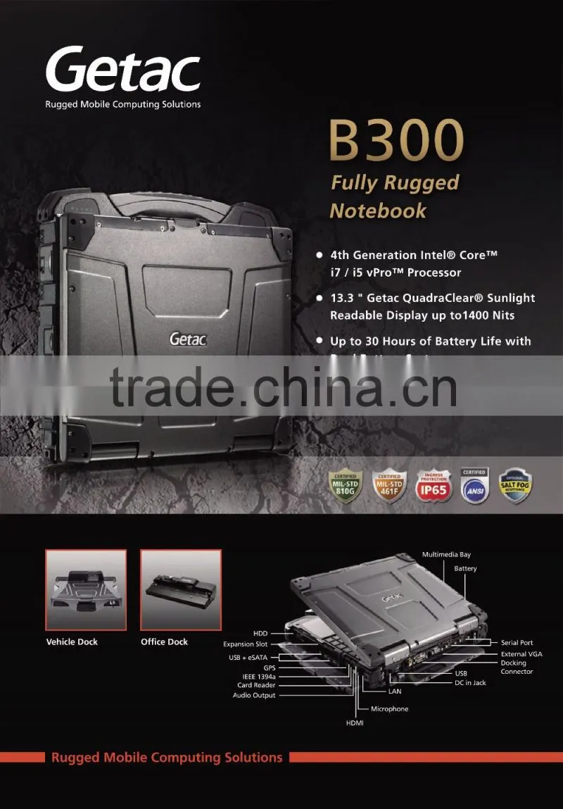 2015 hot product military Getac B300 X500 rugged computers