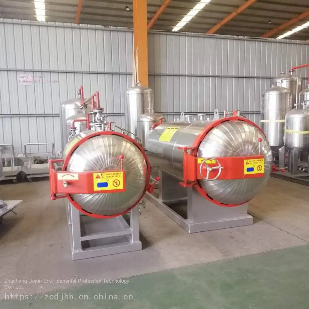 Livestock and Poultry Pollution-Free Treatment Equipment - New Incinerator Replacement Equipment Picture