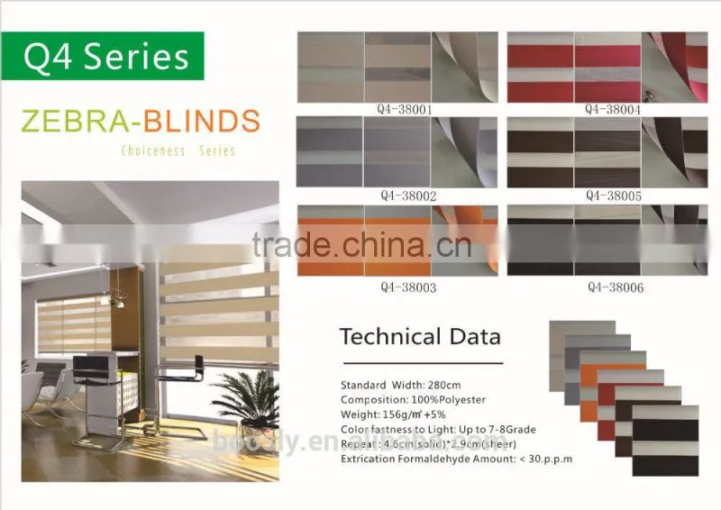 Window Covering Electric Zebra Blind/Double Layer Blind