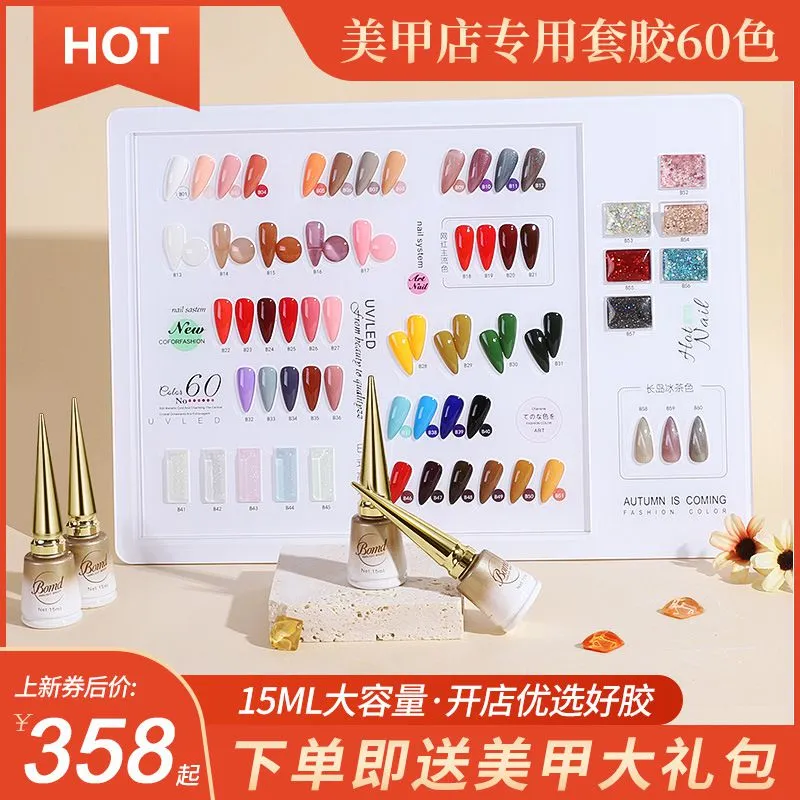 详情-3.jpg.webp