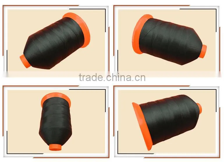 2016 Alibaba China industrial high tenacity filament yarn