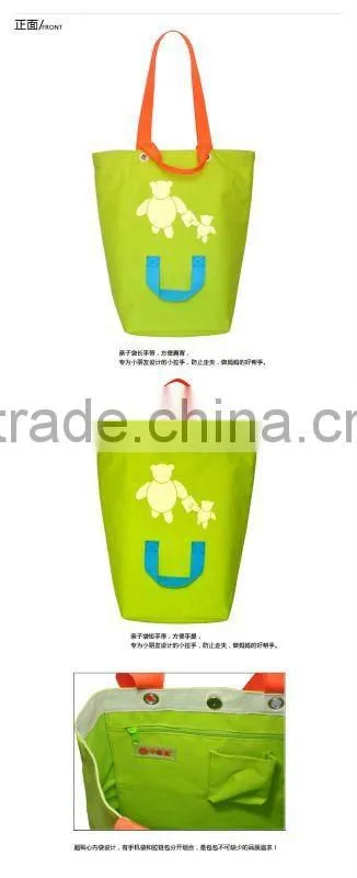 Fancy foldable girls supermarket bag