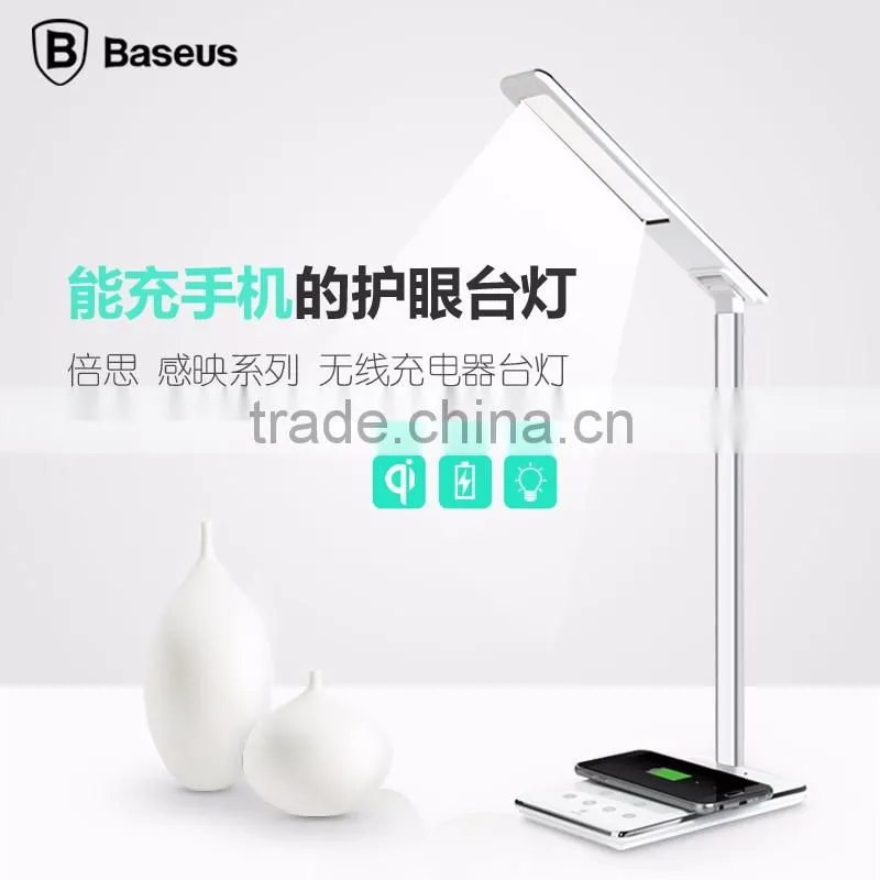 Baseus Ingert Series Qi Wireless Charging Table Lamp For Samsung S5 2 in 1 Quick Charger LED Table Lamp For iPhone 6 6sTB-0327