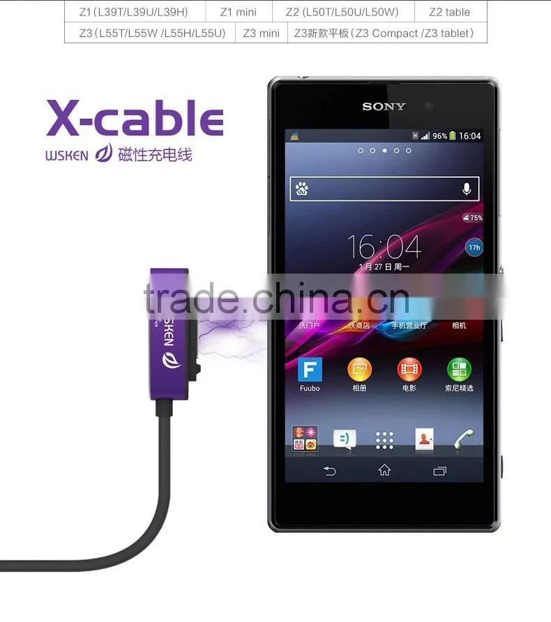 Wsken Magnetic Charging Cable Quick Charge Sync Data Cable For Sony Phone For Sony Z3 40cm Single Metal MT-5314