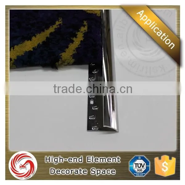 Elegant shape carpet cover strips laminate square edge trim carpet edge trim