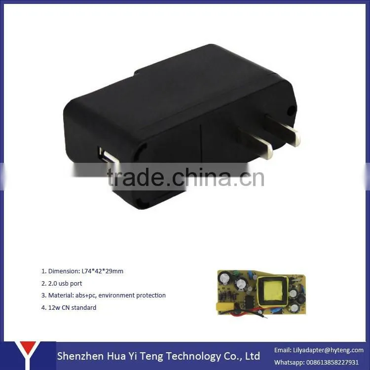 AC/DC adapter Output Type and Plug In Connection 120v usb AC Adapter
