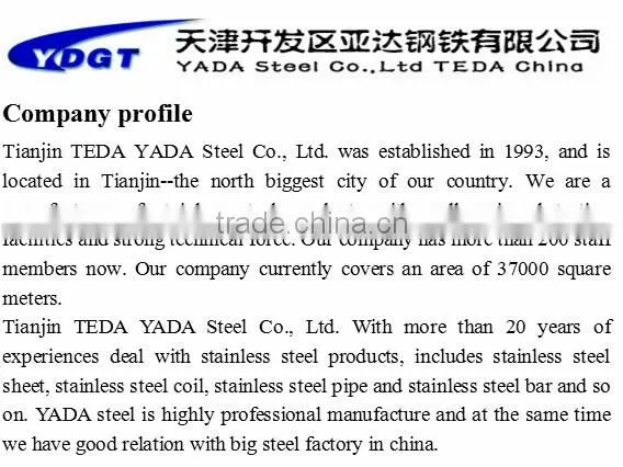 corrugated stainless steel sheet