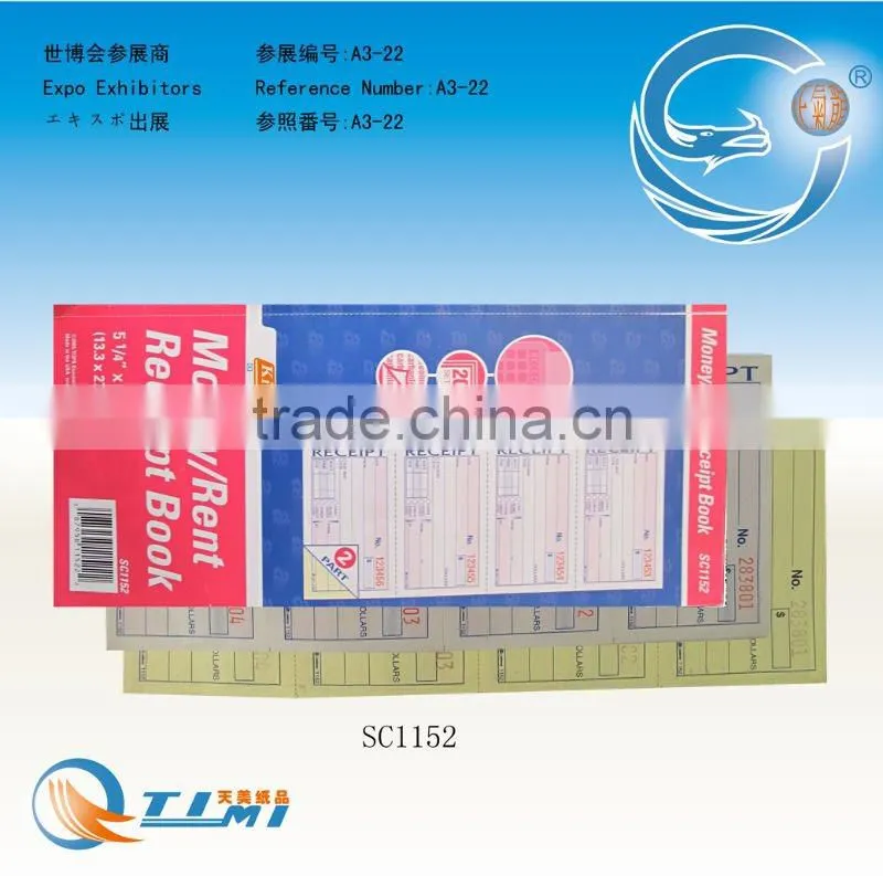MONEY/RENT RECEIPT BOOK business forms Sales Order Book Job Work Order Book