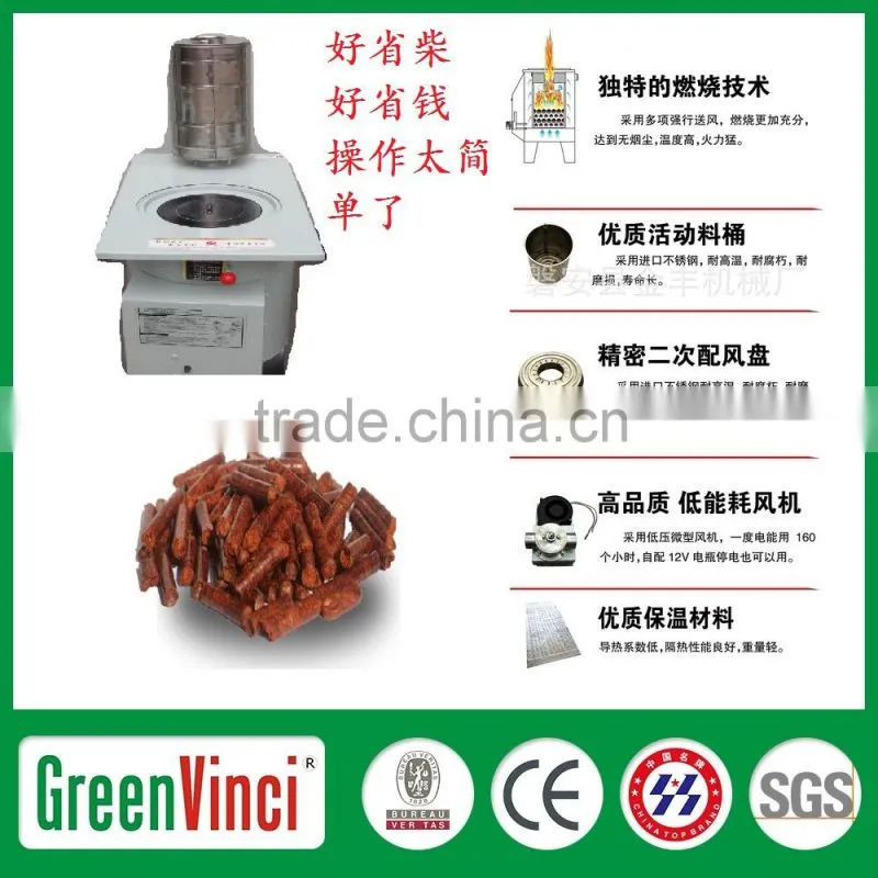 greenvinci pellet Cooking Stove for home and restaurant