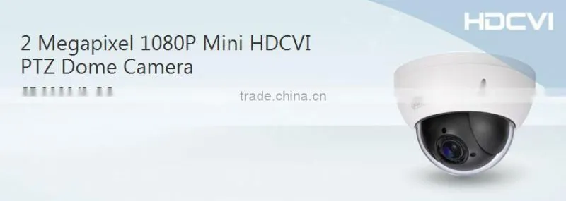 Dahua ip66 waterproof dome cctv ip camera.1080p hd cvi ptz dome camera
