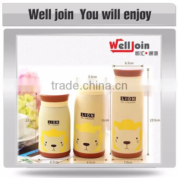 Custom logo free vacuum water bottle