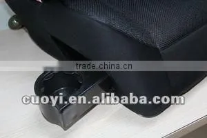 booster seat
