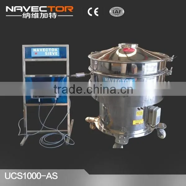 full automatic iron ore vibrating screener
