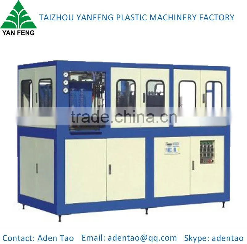 Our company catalog for extrusion and stretch blow molding machine from taizhou YF