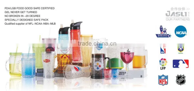 freezer mug with gel& freezer beer mug
