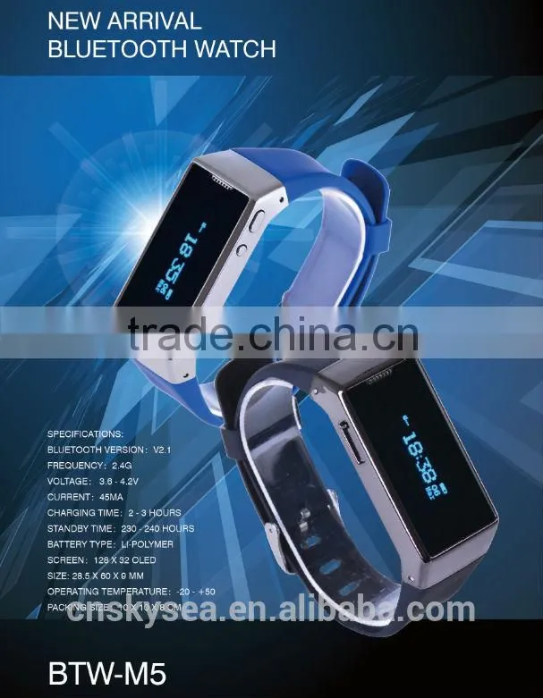 2014 newest style Smart watch Bluetooth Watch and Smart phone companion