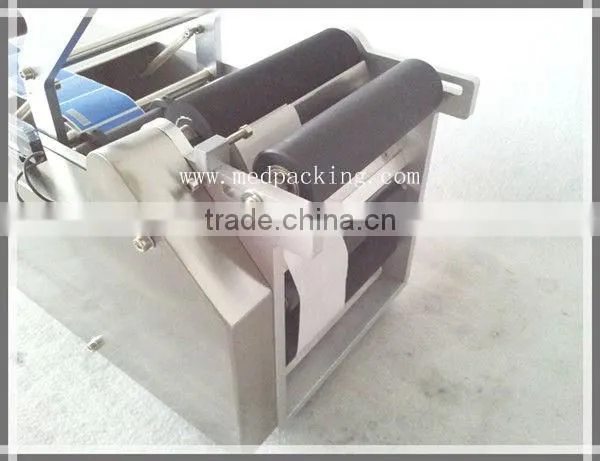 Manual Bottle Labeling Machine YS-50