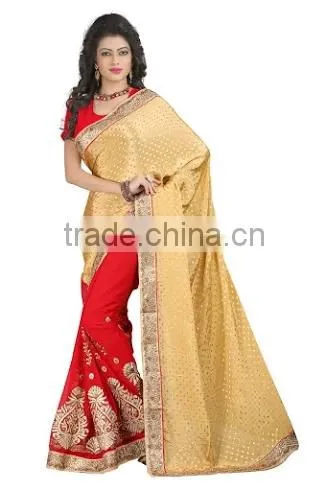 khajana_Red_Chiku
