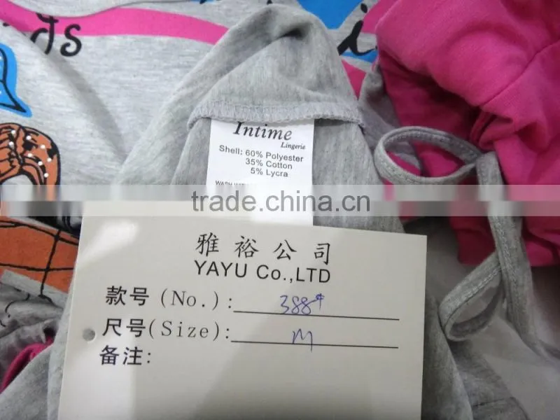 Summer special handsome round collar draw string pajamas women