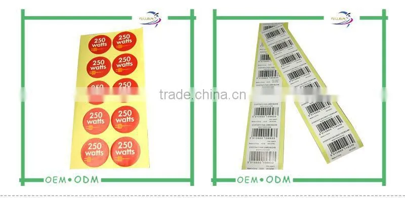 blank offset print label