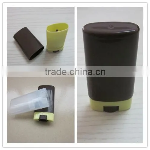 15ml colorful rotary plastic cosmetic tube, lipstick tube