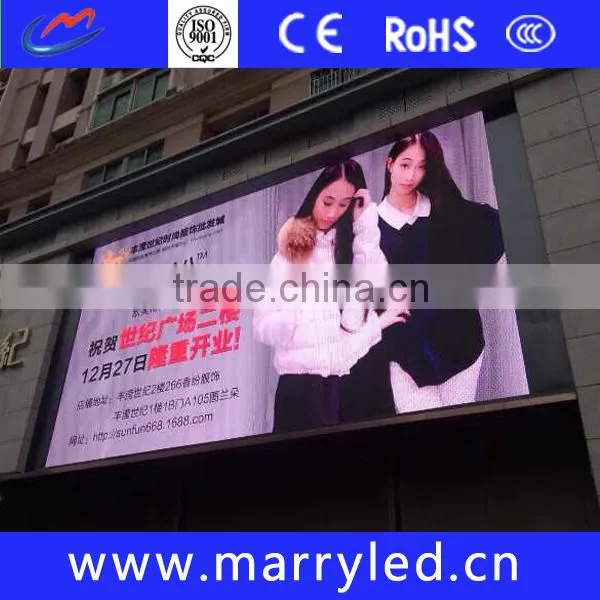 P8 Outdoor Led Screen Module Smd Digital Wall
