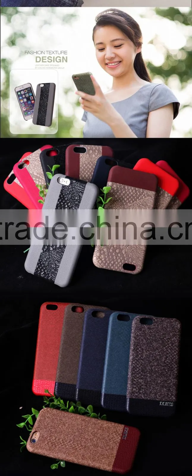 New design exquisite double color design mobile back cover leather phone case for iphone 6s