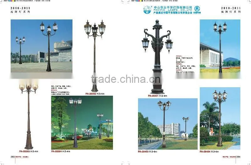 European garden light PA-28104